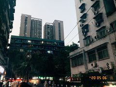 -好吃狗凉糕总店