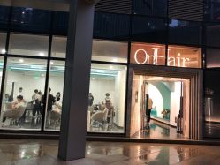 点击看大图 门面-OnHair造型