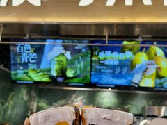 -淡马茶坊(深圳宝安壹方城店)