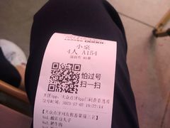 -冯校长老火锅(深圳总店)