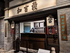 -齐齐哈尔市博物馆