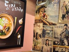 -牛人·雪花牛·木炭烤肉(昆山陆家店)