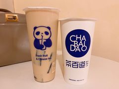-茶百道(昌里路店)