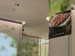 -绿茶餐厅(淮安吾悦广场店)