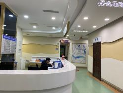 -海峡医疗美容医院