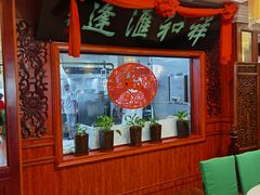 -蓬莱春(毓璜顶店)