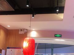 -陇上秦轩西安biangbiang面(EFC欧美金融商业城店)