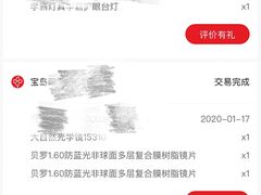 -小白楼1902欧式风情街