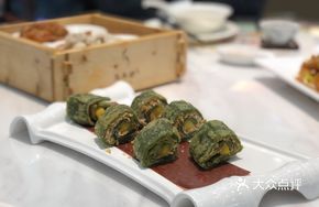 Fragrant Mango Green Tea Crisp