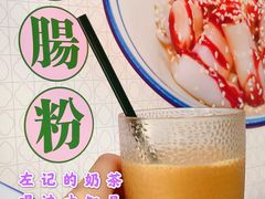 -左记港食(融科天城店)