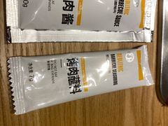 -新石器烤肉(之心城店)
