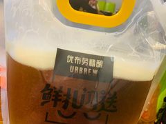 -四斤烤肉(东戴河孟家店)