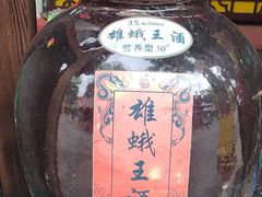 -滦州古城