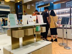 -奈雪的茶(凯德新都心店)