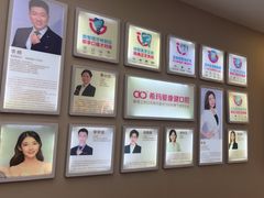 -希玛爱康健口腔(南山海岸城店)