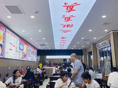 -张军擀面皮(陕西广慈医院店)