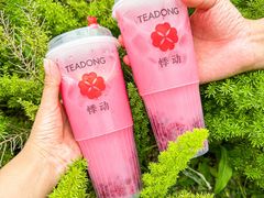 -悸动(吴泾宝龙广场店)