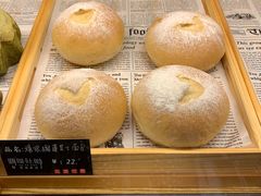 爆浆榴莲芝士面包-啊噗吐呦现场烘焙(麦凯乐店)