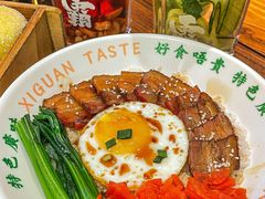 -西关味(大卫城店)