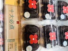 -红花点心局(护国寺店)