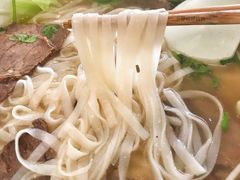 熟牛肉河粉-越南牛肉河粉餐厅(书院巷店)