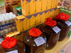 -后院犇牛主题餐厅(云岗店)