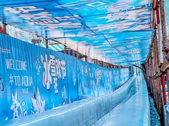 -欢乐水魔方水世界