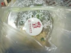 -丁莲芳(红旗路店)