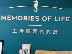 -海马体照相馆(北京合生麒麟新天地店)