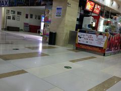 -幸福蓝海国际影城(杜比巨幕店)