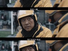 -深圳百老汇电影中心(IMAX万象天地店)