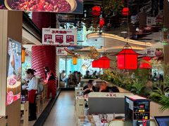 -小龙坎火锅(IFS HOT店)