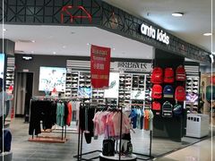 -友谊新天地广场(金街店)