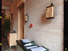 -和彩放题(渔阳店)