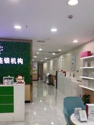 点击看大图 -苗医生专业祛痘·皮肤管理
