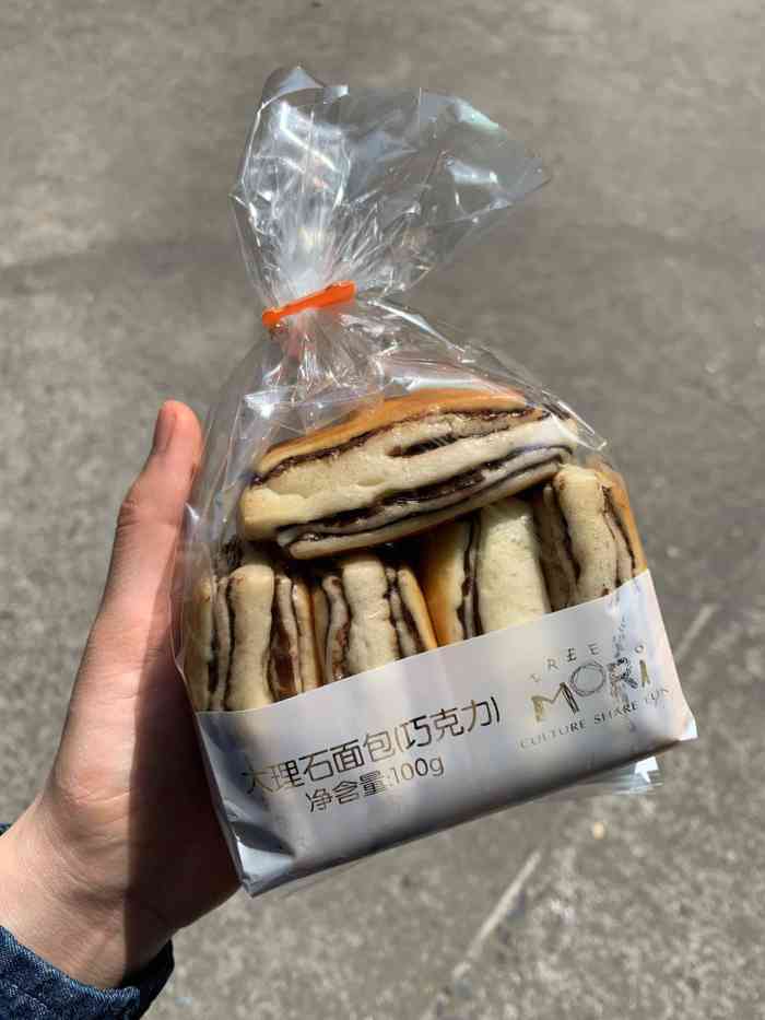 浮力森林(丁兰广场店)-"店里干净整洁,一目了然.店面很大,就在马.