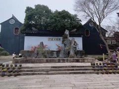 -东山雕花楼