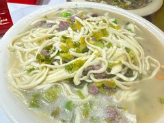 -何永光123鲜牛肉馆(1号店)