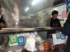 -芳婆糕团店(王府大街店)