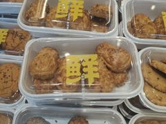 -皇冠幸福里动物奶油生日蛋糕(万达店)