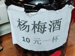 -记忆湘菜馆(芙蓉镇店)
