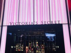 -Victoria's Secret(杭州湖滨银泰in77店)