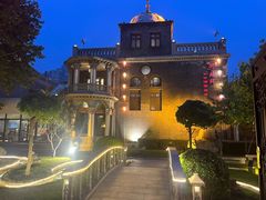 -卫鼎轩·曹公馆(鼓楼店)