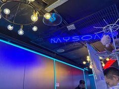 -唱吧麦颂KTV(西单华威潮铺街店)