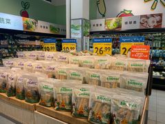 -沃尔玛购物广场(广场路店)