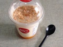 微风牧场优格（夏日纤芒）-85度C(南京龙江店)