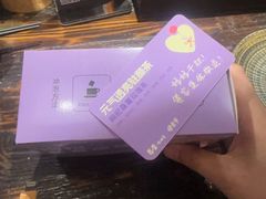 -吉屋居酒屋(群力店)
