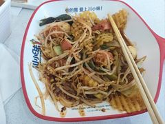 -川小昧麻辣拌(罕王店)