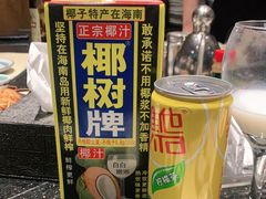 -大渔铁板烧(万象城店)