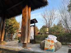 -太白山御龙湾温泉